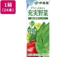yr[e100~OFFN[|zɓ [ ΂̖؃~bNX 200ml×24{ pbN ؃W[X  W[X
