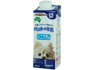 yr[e100~OFFN[|zy񂹁zhM[}nV ybg̋ VjAp 250ml   ybg hbOt[h