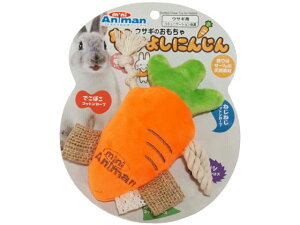 y}\2,000~N[|119:59|Cg2{zy񂹁zhM[}nV ETM̂ Ȃ悵ɂ񂶂 ^   ybg ETM nX^[