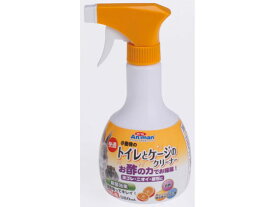 【お取り寄せ】ドギーマンハヤシ 快適 トイレとケージのクリーナー 380ml 小動物 ペット ウサギ ハムスター