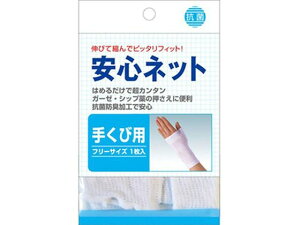 yr[e100~OFFN[|zy񂹁znVEjbg Slbg 肭їp t[TCY  K[[ PK  fBJ