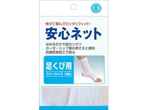 yr[e100~OFFN[|zy񂹁znVEjbg Slbg їp  K[[ PK  fBJ