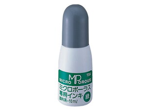 yr[e100~OFFN[|zy񂹁zVCj[ Np[CN ~N|[Xp10g  TSK-55362 X^vp[CN n l[