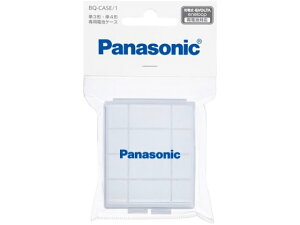 yr[e100~OFFN[|zpi\jbN [ddr P3E4Ή drP[X BQ-CASE 1 [drZbg [d [dr dr Ɠd