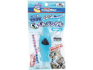 yr[e100~OFFN[|zy񂹁zhM[}nV L }^^r˂˃f^ ɂ ^  L Lbgp ybg U ObY ybgn