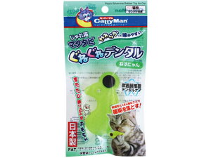 yr[e100~OFFN[|zy񂹁zhM[}nV L }^^r˂˃f^ ˂ɂ ^  L Lbgp ybg U ObY ybgn