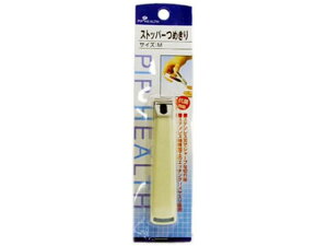 yr[e100~OFFN[|zy񂹁zsbv Xgbp[ ߂ MTCY ~ cL ~} fBJ