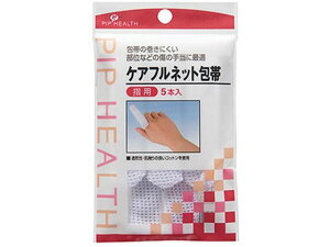 yubNtCf[聚279:59X|Cg2{zy񂹁zsbv PAtlbg їp  K[[ PK  fBJ