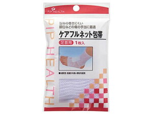 yubNtCf[聚279:59X|Cg2{zy񂹁zsbv PAtlbg p  K[[ PK  fBJ