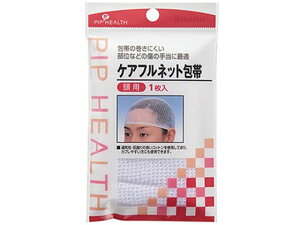 yX[p[SALE2,000~N[|119:59|Cg2{z y񂹁zsbv PAtlbg p  K[[ PK  fBJ