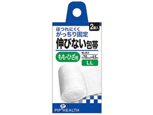 yr[e100~OFFN[|zy񂹁zsbv LтȂ LLTCY 2  K[[ PK  fBJ