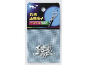 yr[e100~OFFN[|zy񂹁zd ے[q(R1.25-3) PS-51NH dݎ zp[c d^bv Ɠd