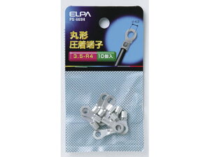 yr[e100~OFFN[|zy񂹁zd ے[q(3.5-R4) PS-669H dݎ zp[c d^bv Ɠd