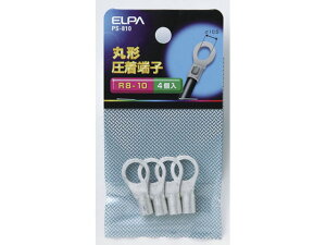 yr[e100~OFFN[|zy񂹁zd ے[q(R8-10) PS-810 dݎ zp[c d^bv Ɠd