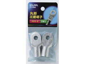 �y���r���[���e��100�~OFF�N�[�|���z�y�����񂹁z�����d�� �ے[�q(R60-8) PS-608H �d�ݎ��� �z���p�[�c �d���^�b�v �Ɠd