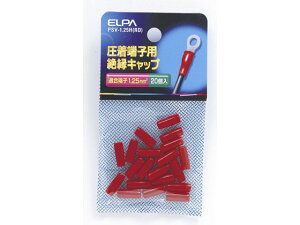 y}\聚2000~N[|&|Cg2{zy񂹁zd ≏[qLbv PSV-1.25HRD dݎ zp[c d^bv Ɠd