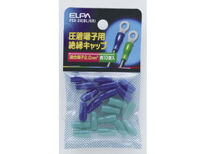 yX[p[SALE2,000~N[|119:59|Cg2{z y񂹁zd ≏[qLbv PSV-2HBLGR dݎ zp[c d^bv Ɠd