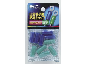 yr[e100~OFFN[|zy񂹁zd ≏[qLbv PSV-8HBLGR dݎ zp[c d^bv Ɠd