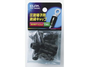 yr[e100~OFFN[|zy񂹁zd ≏[qLbv PSV-14H(BK) dݎ zp[c d^bv Ɠd