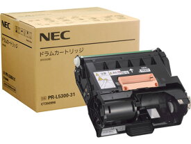 【レビュー投稿で100円OFFクーポン】NEC ドラムユニット PR-L5300-31 エヌイーシー NEC レーザープリンタ トナーカートリッジ インク