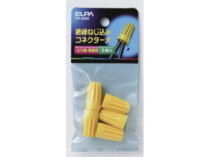 yr[e100~OFFN[|zy񂹁zd ˂݃RlN^[() PH-633H dݎ zp[c d^bv Ɠd