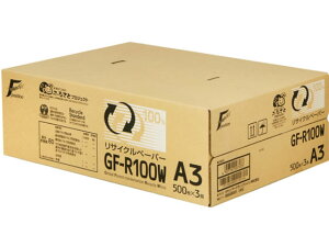 【レビュー投稿で100円OFFクーポン】送料無料【お取り寄せ】キヤノン リサイクルペーパー GF-R100W A3 8650B001 まとめ買い 業務用 箱売り 箱買い ケース買い A3サイズ コピー用紙