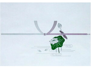 yX[p[SALE2,000~N[|119:59|Cg2{z H ̂ @  A4 100 m-022 ̂ T