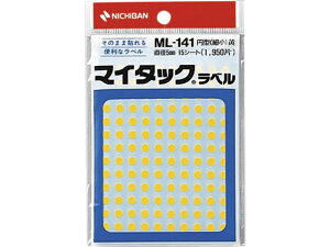 yr[e100~OFFN[|zj`o }C^bNx~^  a5mm 130×15V[g j`oJ[xی^ ^bNx ӂ CfbNX  m[g