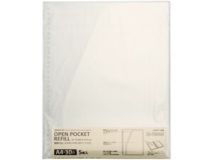 �y�}���\�����聚�|�C���g2�{�z���q�g���u SMART FIT �I�[�v���|�P�b�g���t�B�� A4 30�� 5�� N-7545 �N���A�z���_�[�^�C�v�|�P�b�g ����p�r�|�P�b�g �N�����[�t�@�C��