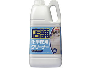 yubNtCf[聚279:59X|Cg2{zy񂹁zC XܗpwpN[i[ 2L wpbNX bNX  |