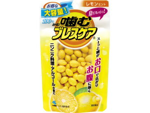 【レビュー投稿で100円OFFクーポン】【お取り寄せ】小林製薬 噛むブレスケア パウチレモンミント 100粒 タブレット 粒タイプ 口臭対策 オーラルケア