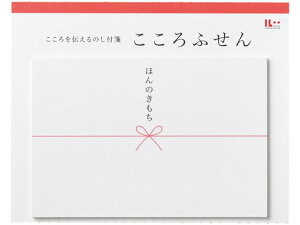 yX[p[SALE聚2,000~N[|119:59|Cg2{z}AC ̂tⳁuӂvق̂  KF-58   ӂ CfbNX  m[g