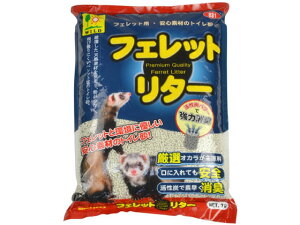 yubNtCf[聚279:59X|Cg2{zy񂹁zOW tFbg^[7L 831 gC gC  ybg ETM nX^[