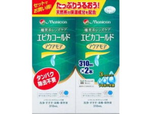 yr[e100~OFFN[|zy񂹁zjR GsJR[h ANAA 310mL×2 \tgYp R^NgPA ACPA