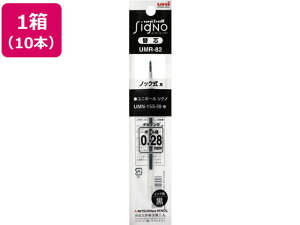 yr[e100~OFFN[|zOHM j{[VOm֐c 0.28mm  10{ UMR82.24 CN OHM {[y ֐c