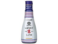 キッコーマン いつでも新鮮 しぼりたて生しょうゆ 200ml