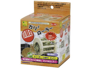 y}\2,000~N[|119:59|Cg2{zy񂹁zOW KK [[ 476 ^   ybg ETM nX^[