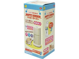 【レビュー投稿で100円OFFクーポン】【お取り寄せ】三晃商会 ハッピーサーバー A12 給水器 ウォーターボトル 小動物 ペット ウサギ ハムスター