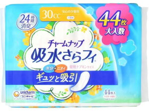 yr[e100~OFFN[|z`[ibv ztB S̏ʗp 30cc 44 yփpbh rPA  