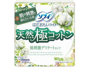 y}\2,000~N[|119:59|Cg2{zy񂹁zjE`[ \tB ͂Ci[ VRɃRbg hfP[g Ci[ 