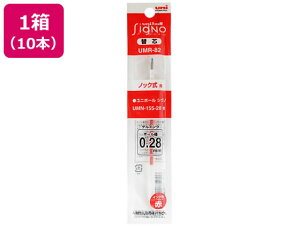 yr[e100~OFFN[|zOHM j{[VOm֐c 0.28mm  10{ UMR82.15 ԃCN OHM {[y ֐c