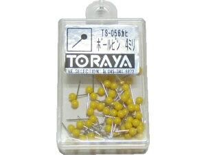 yr[e100~OFFN[|zg }bvs PF  50{ TS-056qYE s tbN f ݉ POP f