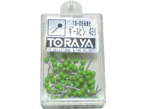 yr[e100~OFFN[|zg }bvs PF  50{ TS-056qYGR s tbN f ݉ POP f