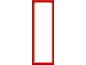 yr[e100~OFFN[|z^J Ԙg|X^[ 2 100 12-2012 POPp POP XPOP f