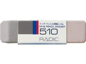 【レビュー投稿で100円OFFクーポン】サクラ ラビット 両用 半砂 NO.510 砂消しゴム 修正