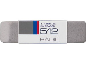 y}\聚249:59|Cg2{zTN rbg CNp S NO.512 S C