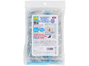 yr[e100~OFFN[|zy񂹁zOW C[W[z[ o[hpNA[P[WJo[ 35 B91  ObY   ybg