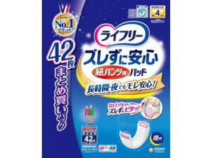 yr[e100~OFFN[|zy񂹁zjE`[ Ct[ YɈS pcppbh p 42 AƂpbh rPA  