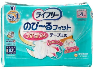 yr[e100~OFFN[|zy񂹁zCt[ ̂~tBbg ^Se[v~ 4 S-M 21 lpIc rPA  