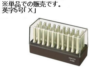 yr[e100~OFFN[|zRN GhXX^v[p p5uXv IS-205-X GhXX^v[p GhXX^v rWlXX^v l[ X^v